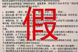 必威西蒙体育和东盟体育截图4